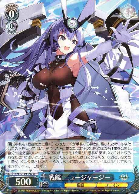 Weiss Schwarz AZL/S119-097 Battleship New Jersey RR Azur Lane