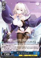 Weiss Schwarz AZL/S119-107 San Jacinto U Azur Lane