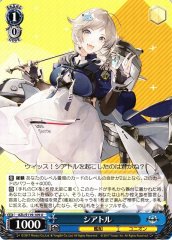 Weiss Schwarz AZL/S119-109 Seattle U Azur Lane