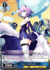 Weiss Schwarz AZL/S119-110 Houston II U Azur Lane