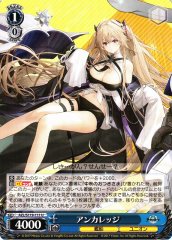 Weiss Schwarz AZL/S119-111 Anchorage U Azur Lane