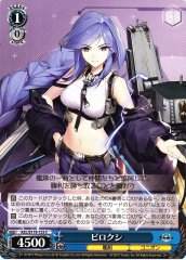 Weiss Schwarz AZL/S119-123 Biloxi C Azur Lane