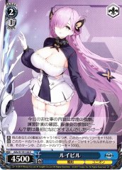 Weiss Schwarz AZL/S119-124 Louisville C Azur Lane