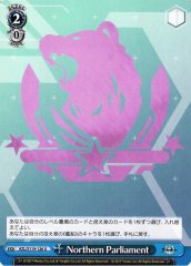 Weiss Schwarz AZL/S119-126 Northern Parliament U Azur Lane
