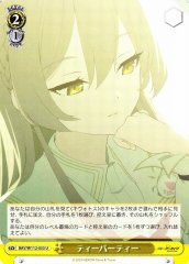 Weiss Schwarz BAV/W112-033 Tea Party U Blue Archive