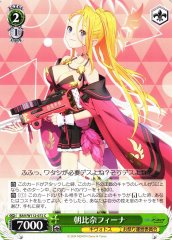 Weiss Schwarz BAV/W112-072 Asahina Pina C Blue Archive