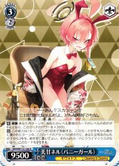 Weiss Schwarz BAV/W112-126 Mikamo Neru Bunny U Blue Archive