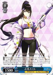 Weiss Schwarz BAV/W112-130 Otohana Sumire C Blue Archive