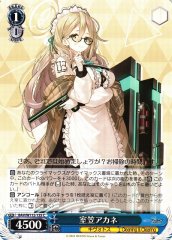 Weiss Schwarz BAV/W112-135 Murokasa Akane C Blue Archive