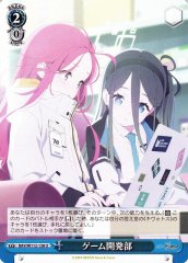Weiss Schwarz BAV/W112-138 Game Development Department U Blue Archive