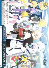 Weiss Schwarz BAV/W112-140 Kivotos Halo Festival CR Blue Archive