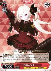 Weiss Schwarz BAV/W112-T05 Asagi Mutsuki TD Blue Archive