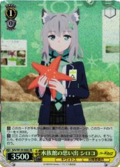 Weiss Schwarz BAV/W129-008 Shiroko Aquarium Memories SR Blue Archive