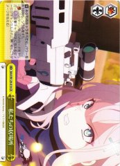 Weiss Schwarz BAV/W129-019 Our Place CR Blue Archive