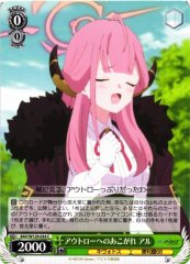 Weiss Schwarz BAV/W129-034 Aru Yearning for Outlaws C Blue Archive
