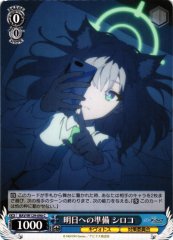 Weiss Schwarz BAV/W129-090 Shiroko Preparing for Tomorrow C Blue Archive