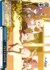 Weiss Schwarz BAV/W129-100 Life in Abydos CR Blue Archive