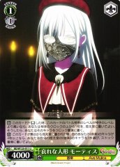 Weiss Schwarz BD/W125-011 Mortis Pathetic Doll U BanG Dream!
