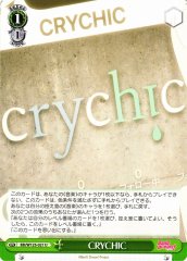Weiss Schwarz BD/W125-021 CRYCHIC U BanG Dream!