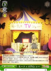 Weiss Schwarz BD/W125-022 Mortis TV Show U BanG Dream!
