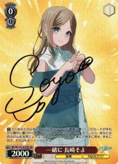 Weiss Schwarz BD/W125-033SP Soyo Nagasaki Together SP BanG Dream! [SIGNED]