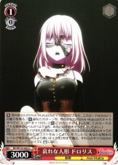 Weiss Schwarz BD/W125-042 Doloris Pathetic Doll U BanG Dream!