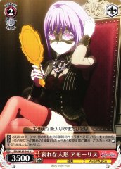 Weiss Schwarz BD/W125-046 Amoris Pathetic Doll U BanG Dream!