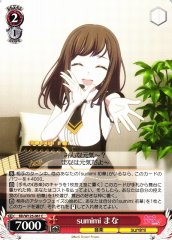 Weiss Schwarz BD/W125-061 Mana sumimi C BanG Dream!