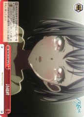 Weiss Schwarz BD/W125-067A Utakotoba CR BanG Dream! [A]