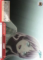 Weiss Schwarz BD/W125-067B Utakotoba CR BanG Dream! [B]