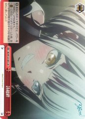 Weiss Schwarz BD/W125-067C Utakotoba CR BanG Dream! [C]
