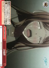 Weiss Schwarz BD/W125-067D Utakotoba CR BanG Dream! [D]