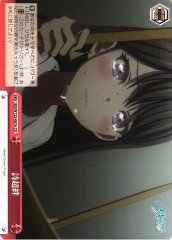 Weiss Schwarz BD/W125-067E Utakotoba CR BanG Dream!