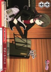 Weiss Schwarz BD/W125-068 Support Bass CR BanG Dream!