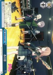 Weiss Schwarz BD/W125-100 Haruhikage CR BanG Dream!