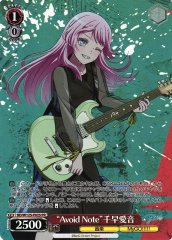 Weiss Schwarz BD/W125-P02 Anon Chihaya Avoid Note PR BanG Dream!