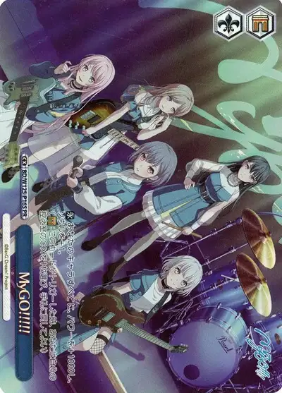 Weiss Schwarz BD/W125-P16S MyGO PR BanG Dream!