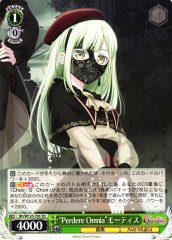 Weiss Schwarz BD/W125-T03 Perdere Omnia Mortis TD BanG Dream!