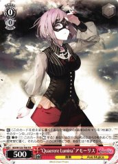 Weiss Schwarz BD/W125-T08 Quaerere Lumina Amoris TD BanG Dream!