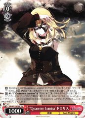 Weiss Schwarz BD/W125-T09 Quaerere Lumina Doloris TD BanG Dream!