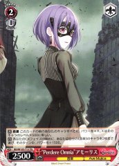 Weiss Schwarz BD/W125-T13 Perdere Omnia Amoris TD BanG Dream!