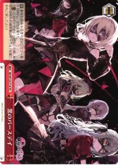 Weiss Schwarz BD/W125-T18 Black Birthday TD BanG Dream!