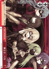 Weiss Schwarz BD/W125-T19 Memento Mori TD BanG Dream!