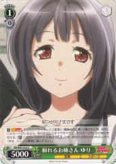 Weiss Schwarz BD/W47-012 Yuri Reliable Big Sister C BanG Dream!