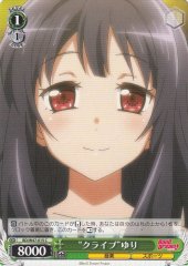 Weiss Schwarz BD/W47-015 Clive Yuri C BanG Dream!