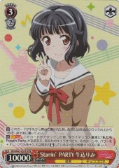 Weiss Schwarz BD/W47-037P Rimi Ushigome Starrin PARTY PPR BanG Dream!