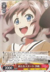Weiss Schwarz BD/W47-042 Saaya New Start U BanG Dream!