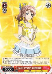 Weiss Schwarz BD/W47-048 Sprin PARTY Saaya Yamabuki U BanG Dream!