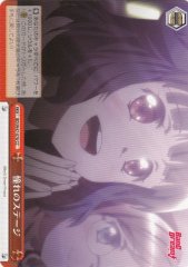 Weiss Schwarz BD/W47-078 Admired Stage CC BanG Dream!