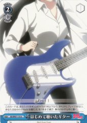 Weiss Schwarz BD/W47-115 The First Time I Heard the Guitar U BanG Dream!